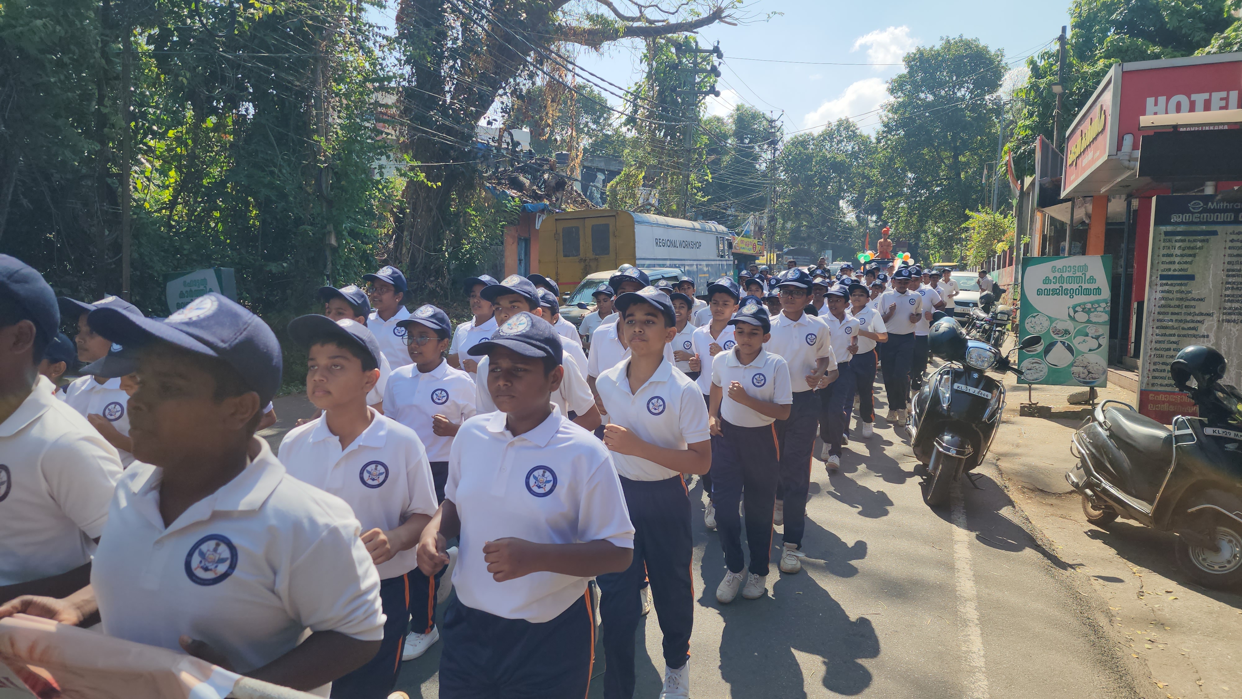 National Youth Day — Vidyadhiraja Vidyapeetom Sainik School